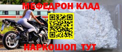 Альфа ПВП Анапа
