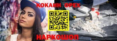 Альфа ПВП Анапа