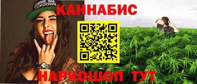 Альфа ПВП Анапа