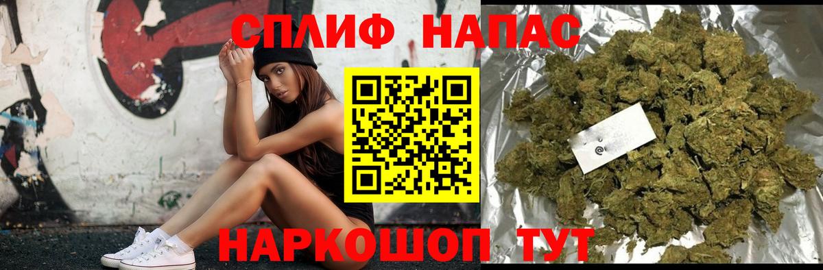 Бошки марихуана Bruce Banner Ирбит